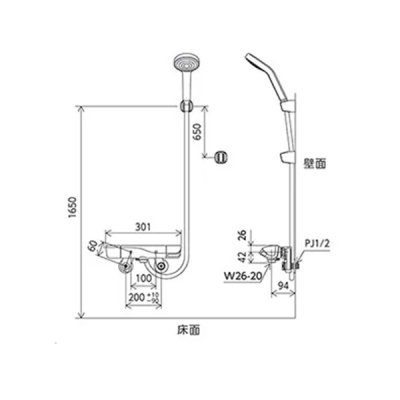 画像3: KVK FTB300KMHFHST サーモスタット式シャワー 撥水 メッキウルトラファインバブルシャワー付