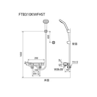 画像3: KVK FTB310KMHFHST サーモスタット式シャワー 撥水 メッキウルトラファインバブルシャワー付