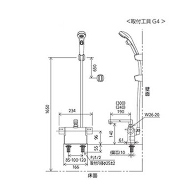画像3: KVK KF3011ZTMR2 デッキ形サーモスタット式シャワー メッキシャワー付 撥水 寒冷地用