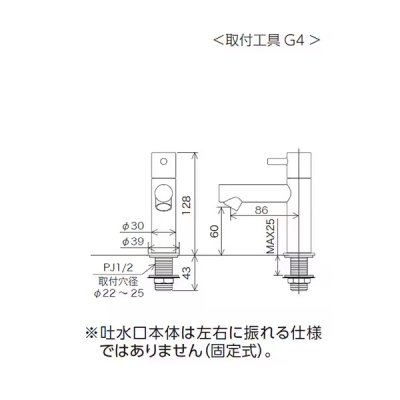 画像2: KVK KL180D12M6 立水栓 (単水栓) マットグレー