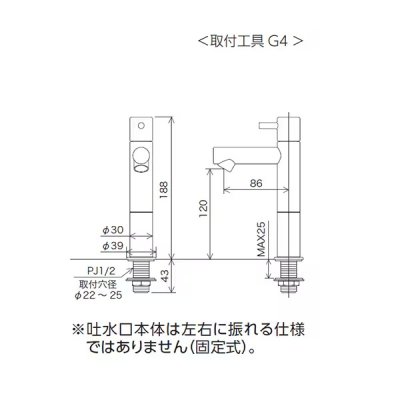 画像2: KVK KL180D18M6 立水栓 (単水栓)ロングボディマットグレー