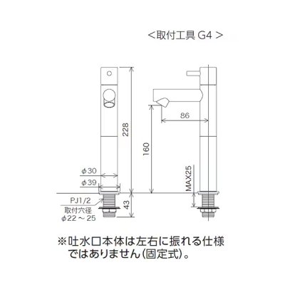 画像2: KVK KL180D22M6 立水栓 (単水栓)ロングボディマットグレー