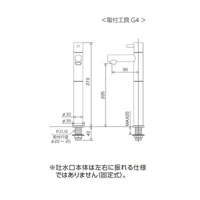 画像2: KVK KL180D27M6 立水栓 (単水栓)ロングボディマットグレー