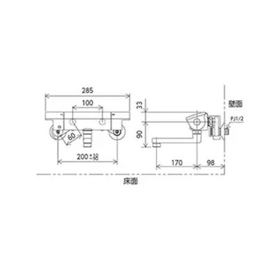 画像2: KVK KM3050WMBR1 サーモスタット式混合栓 マットブラック