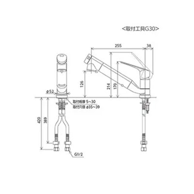 画像2: KVK KM5011ZTECJS 浄水器内蔵用シングルシャワー付混合栓 (eレバー) 寒冷地用