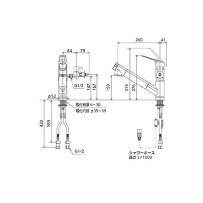 画像3: KVK KM6001EC2TU 浄水器内蔵用シングルシャワー付混合栓 (eレバー) (分岐止水栓付)