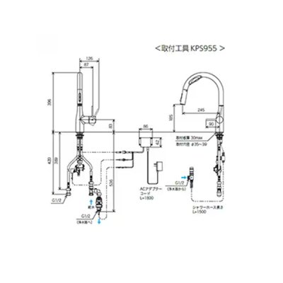 画像2: KVK KM6092DECHS ビルトイン浄水器用シングルシャワー付混合栓 (Wセンサー付) (ｅレバー) 撥水 電池タイプ