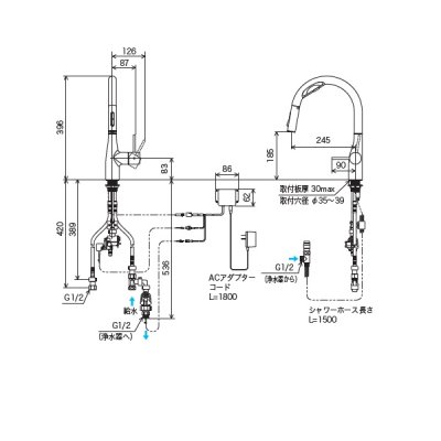 画像2: KVK KM6092SCECHS ビルトイン浄水器用シングルシャワー付混合栓 (Wセンサー付) (ｅレバー) 撥水 ACタイプ 浄水カートリッジセット付