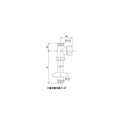 画像2: KVK KU330DN370 ストレート形止水栓 (銅パイプ・ナットなし) (給水管370mm)