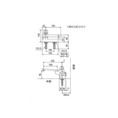 画像2: KVK MTB280DPP1T デッキ形定量止水付サーモスタット式混合栓