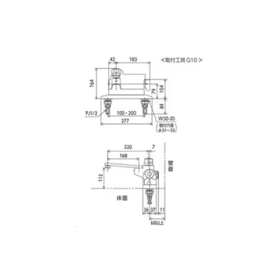 画像2: KVK MTB280DWPPVT デッキ形定量止水付サーモスタット式混合栓 寒冷地用