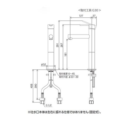 画像2: KVK MSL190DLEM6 シングル混合栓 ロングボディ マットグレー