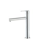 KVK MSL190DLLET シングル混合栓 ロングボディ