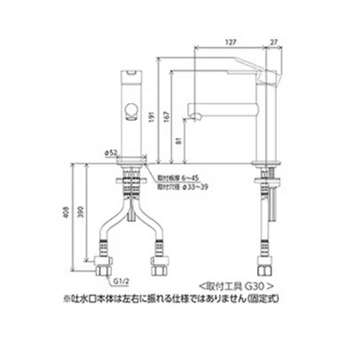 画像2: KVK MSL190DEBG シングル混合栓 ブロンズゴールド