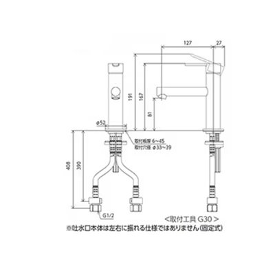 画像2: KVK MSL190DETS シングル混合栓 チタニウムシルバー