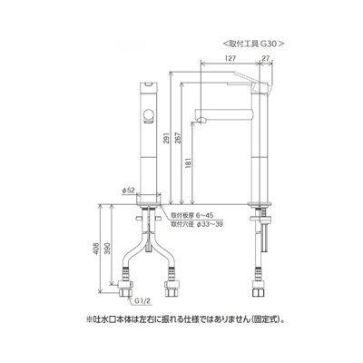 画像2: KVK MSL190DLEBG シングル混合栓 ロングボディ ブロンズゴールド
