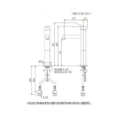 画像2: KVK MSL190DLERG シングル混合栓 ロングボディ アイアングレー