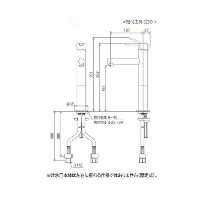 画像2: KVK MSL190DLESG シングル混合栓 ロングボディ サテンゴールド