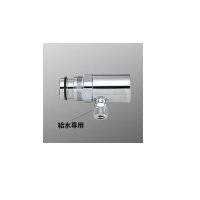 KVK ZK6061PN シングル混合栓用分岐金具