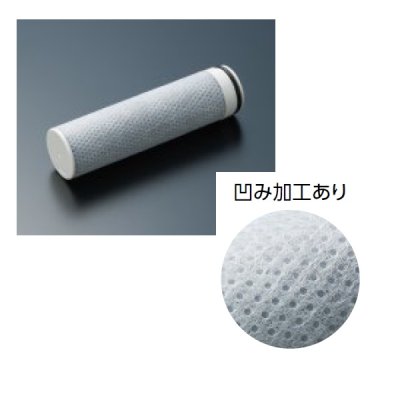 画像2: TOTO THZ6 浄水カートリッジ 交換用 標準タイプ TKS05320・TKS05321・TKS05322・TKS05323型用 1個入り