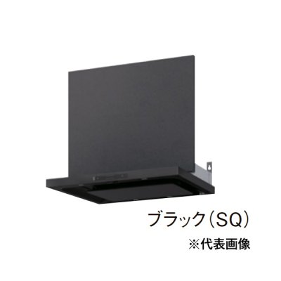 画像1: パロマ VRAC-E902ADR(SQ) レンジフード VRACシリーズ 幅90cm 右排気 シロッコファン排気タイプ ブラック 前幕板別売 (タカラ製)