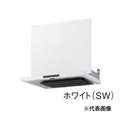 画像1: パロマ VRAC-E752ADL(SW) レンジフード VRACシリーズ 幅75cm 左排気 シロッコファン排気タイプ ホワイト 前幕板別売 (タカラ製)
