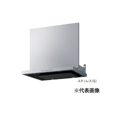 画像1: パロマ VRAS-E753ADL レンジフード VRASシリーズ 幅75cm 左排気 シロッコファン排気タイプ ステンレス 前幕板別売 (タカラ製)