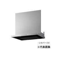 パロマ VRAT-753ARCR(V) レンジフード VRATシリーズ 幅75cm 右排気 シロッコファン排気タイプ シルバー 前幕板別売 (タカラ製)