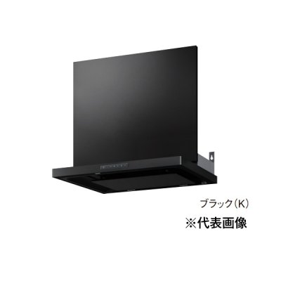 画像1: パロマ VRAT-753ARCR(K) レンジフード VRATシリーズ 幅75cm 右排気 シロッコファン排気タイプ ブラック 前幕板別売 (タカラ製)