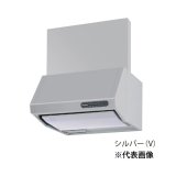 パロマ VUS-905AD(V) レンジフード VUSシリーズ 幅90cm シロッコファン排気タイプ シルバー 前幕板別売 (タカラ製)