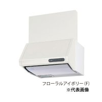 パロマ VUS-905AD(F) レンジフード VUSシリーズ 幅90cm シロッコファン排気タイプ フローラルアイボリー 前幕板別売 (タカラ製)