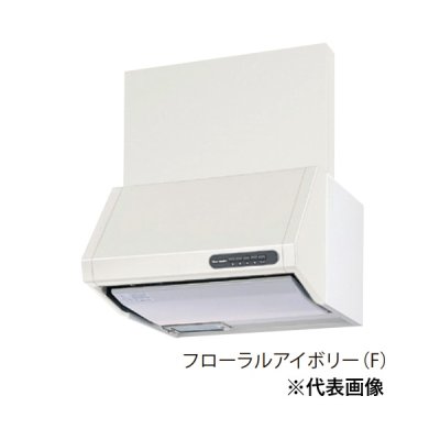 画像1: パロマ VUS-905AD(F) レンジフード VUSシリーズ 幅90cm シロッコファン排気タイプ フローラルアイボリー 前幕板別売 (タカラ製)