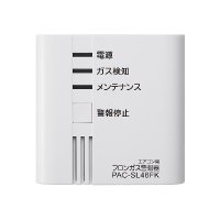 三菱 PAC-SL46FK 換気扇 ビル用マルチエアコン システム部材 フロンガス警報器
