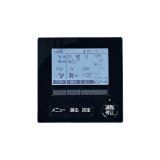 三菱 PGL-64DR-P 換気扇 業務用ロスナイ システム部材 ジーニアスリモコン 受注生産品 §