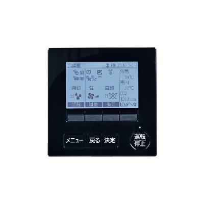 画像1: 三菱 PGL-64DR-P 換気扇 業務用ロスナイ システム部材 ジーニアスリモコン 受注生産品 §