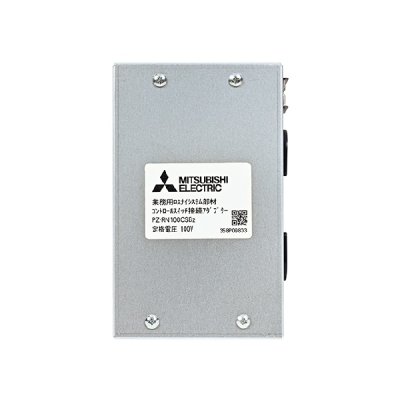 画像1: 三菱 PZ-RN100CSB2 換気扇 業務用ロスナイ システム部材 コントロールスイッチ接続アダプター