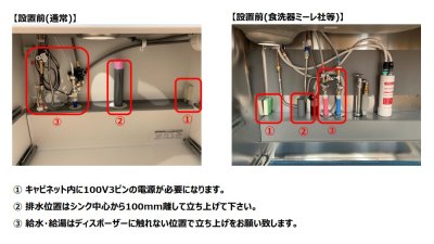 画像9: in sink erator　E750　キッチンディスポーザー  ISE 家庭用ディスポーザ ※スイッチ別売 (AC-105-Bの後継機種)