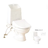 [メーカー受注停止]ジャニス工業 便器 + タンク + 温水洗浄便座 [SC0812-PGB + SV2003-0EH + JCS-210DRN BW1] 壁排水 手洗無 壁リモコン ピュアホワイト BM ♪