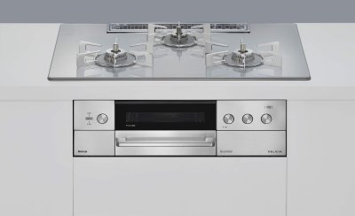 画像1: リンナイ 『 RHS72W39M14RCSTW プロパン』 ビルトインコンロ 幅75cm DELICIA(デリシア) 強火力(左・右) アローズホワイト ザ・ココット付属 ♪
