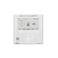 リンナイ『MC-331VC(A)-W 28-6947』 台所リモコン 無線LAN対応 ホワイト