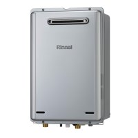 リンナイ 『RUX-UE1606W(A) 都市ガス』 ガス給湯専用機 ウルトラファインバブル給湯器 エコジョーズ 16号 音声ナビ 屋外壁掛型 給湯・給水接続20A リモコン別売