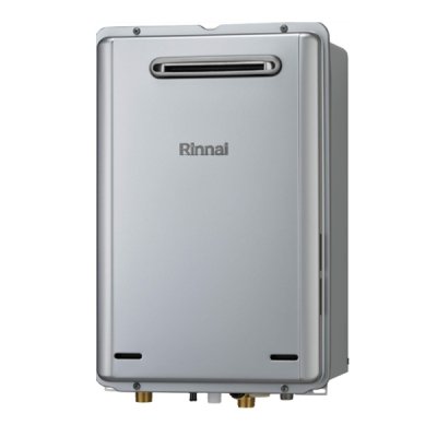 画像1: リンナイ 『RUX-UE1606W(A) 都市ガス』 ガス給湯専用機 ウルトラファインバブル給湯器 エコジョーズ 16号 音声ナビ 屋外壁掛型 給湯・給水接続20A リモコン別売