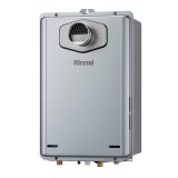 リンナイ 『RUX-UE1606T(A) 都市ガス』 ガス給湯専用機 ウルトラファインバブル給湯器 エコジョーズ 16号 PS扉内設置型/PS前排気型 給湯・給水接続20A リモコン別売