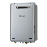 リンナイ 『RUX-UE1606W(A) プロパン』 ガス給湯専用機 ウルトラファインバブル給湯器 エコジョーズ 16号 音声ナビ 屋外壁掛型 給湯・給水接続20A リモコン別売