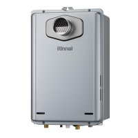 リンナイ 『RUX-UE1606T(A) プロパン』 ガス給湯専用機 ウルトラファインバブル給湯器 エコジョーズ 16号 PS扉内設置型/PS前排気型 給湯・給水接続20A リモコン別売