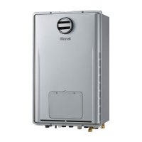 リンナイ 『RUFH-UEQ2408AH2-6 プロパン』 ガス給湯暖房用熱源機 ウルトラファインバブル給湯器 エコジョーズ 24号 フルオート 屋外壁掛型/PS標準設置型 リモコン別売
