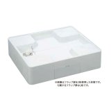 シナネン USB-7464SNW 洗濯機防水パン ベストレイ 74床上点検タイプ 透明ヨコ引きトラップ付 スノーホワイト♪