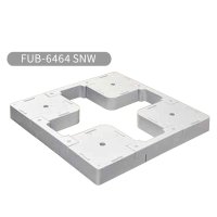 シナネン FUB-6464SNW 洗濯機防水パン ベストレイ 防水パン 嵩上げスタンド フロアアップベース スノーホワイト♪