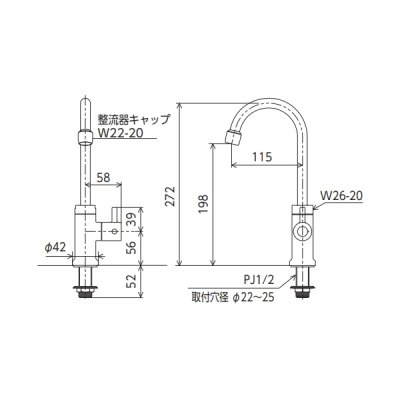 画像2: KVK KK370DRGT パーティーシンク用水栓