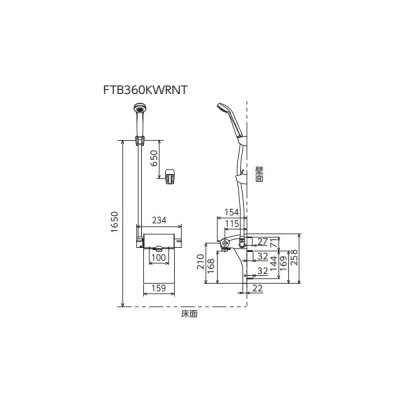画像3: KVK FTB360KWRNT サーモスタット式シャワー